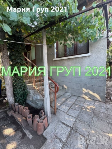 !!!ТОП ОФЕРТА!!!Продавам Едноетажна Къща с Гараж в гр. Хасково кв."Болярово"!!!