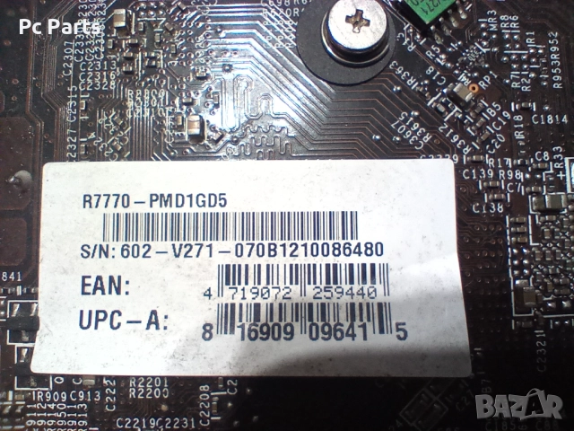 MSI AMD RADEON HD 7770 1GB GDDR5 128 BIT., снимка 4 - Видеокарти - 52816350