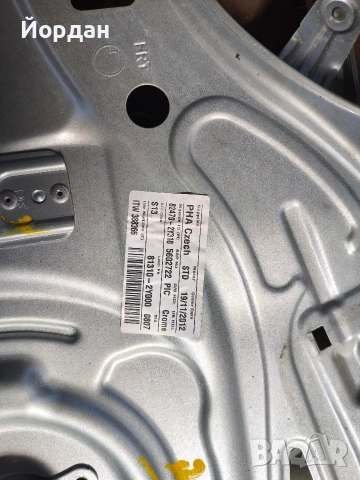 Стъкло и механизъм за Hyundai ix35, снимка 2 - Части - 54303488