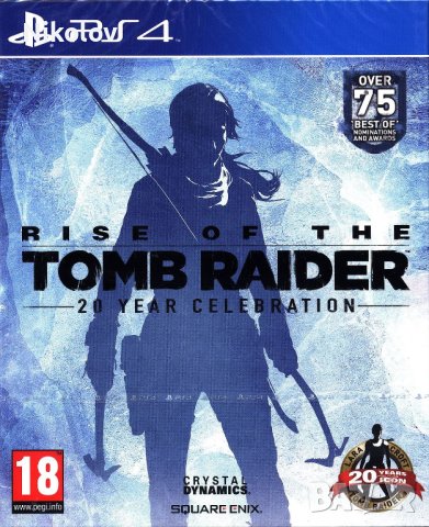 Rise of the Tomb Raider - 20 Year Celebration Artbook Edition PS4  (Съвместима с PS5)