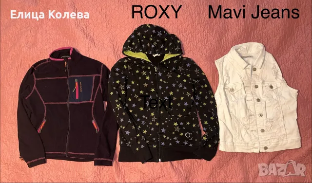 Roxy, Mavi Jeans два суитчера и дънков елек за момиче 10-12 г/ XS