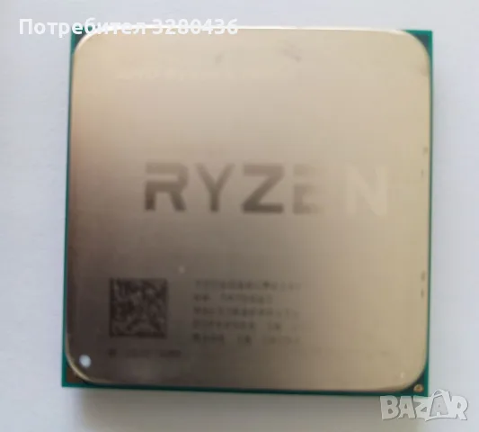 AMD Ryzen 5 2600X + Inno3D GTX 1050 Ti 4GB (Перфектно състояние, с кутия и документи), снимка 6 - Процесори - 55872627