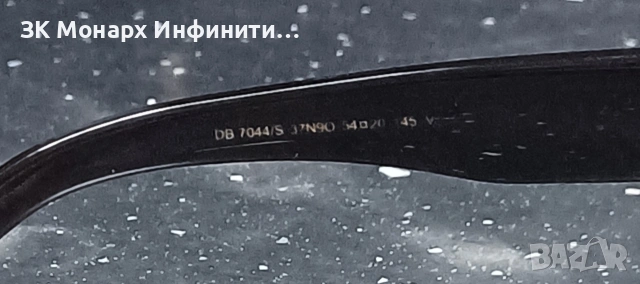 Слънчеви очила DAVID BECKHAM, снимка 5 - Слънчеви и диоптрични очила - 53954576