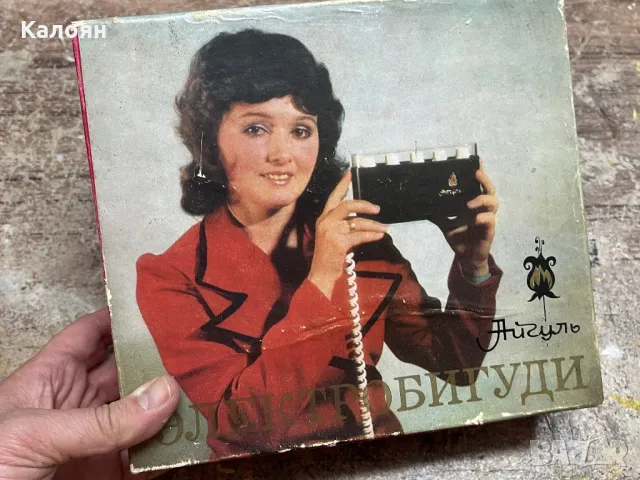 Винтидж уред за коса - Маша за къдрене, снимка 6 - Подаръци за жени - 49418385