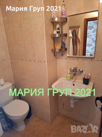 !!!ТОП ОФЕРТА!!!Продавам ТУХЛЕН Апартамент в гр. Хасково до уч."Отец Паисий"!!!, снимка 13 - Апартаменти - 53034085