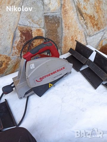 Циркуляр ROTHENBERGER PIPECUT TURBO 250