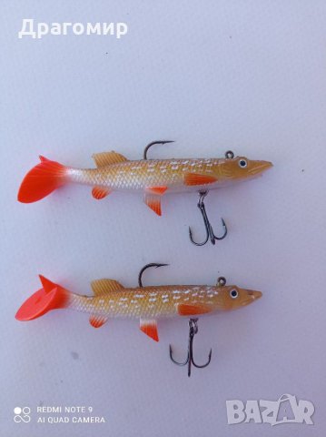 Силиконова щука, снимка 2 - Такъми - 31763442