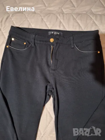 Панталон ватиран дамски , снимка 2 - Панталони - 48812109