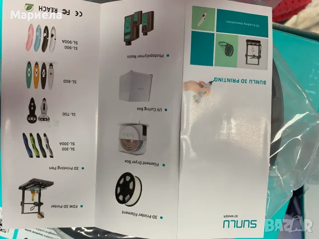 Найлонова хидрофобна нишка за 3D принтер бяла, снимка 4 - Друга електроника - 47798156