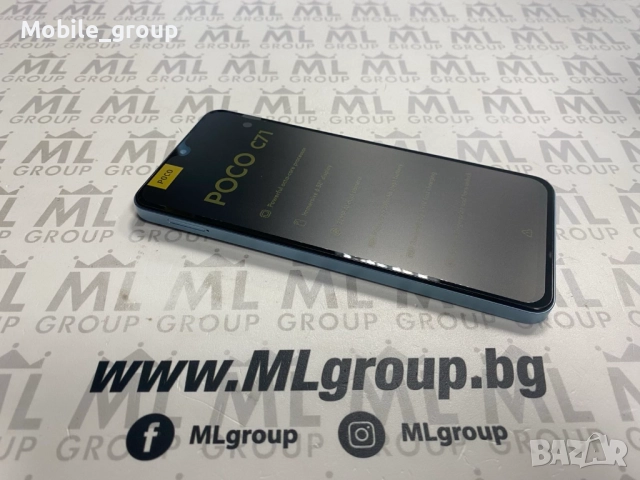 #MLgroup предлага Xiaomi Poco C71 64GB / 3GB RAM Blue, нов., снимка 2 - Xiaomi - 52826778