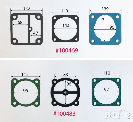 Гарнитури за компресори, снимка 9 - Резервни части за машини - 36661955