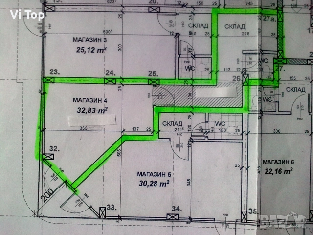 Помещение офис ,кантора ..магазин , снимка 7 - Магазини - 52834491