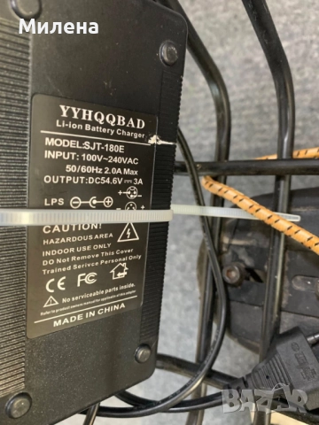 Ел. Тротинетка със седалка и багажник  BOGIST M5 Pro , снимка 3 - Други спортове - 52500237