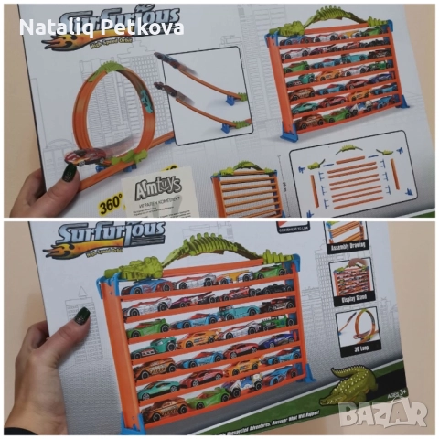 7 етажен гараж с 5 метални колички 22лв