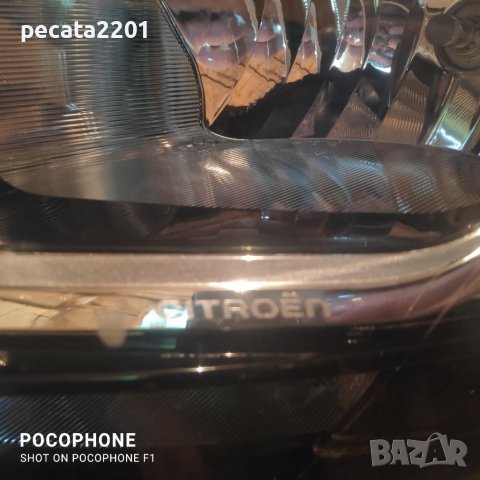 Продавам - оригинлен ляв фар за Citroen Berlingo 2019-, снимка 2 - Части - 39809338
