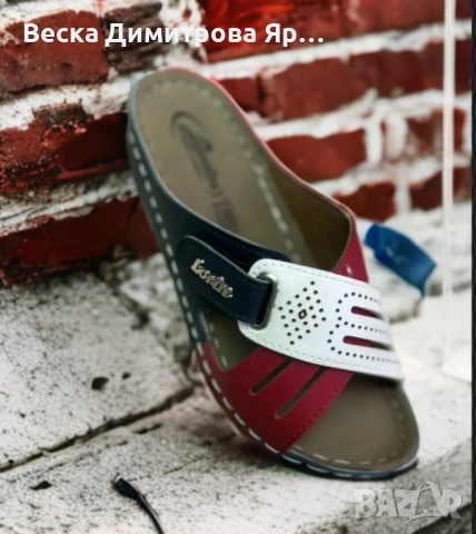 Луксозни дамски кожени чехли различни модели, снимка 2 - Чехли - 51312175