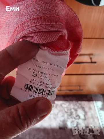 Мъжки блузи с къс ръкав,маркови, снимка 6 - Тениски - 47694552