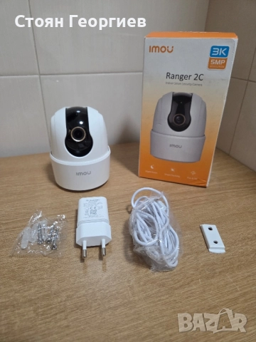 Wi-Fi камера Imou Ranger 2C 5MP IPC-K2ECP-5H2W 