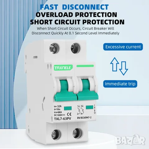 Taxnele TXL7-63PV DC MCB 1000V DC 6kA – 10A до 63A, снимка 4 - Друга електроника - 55994812