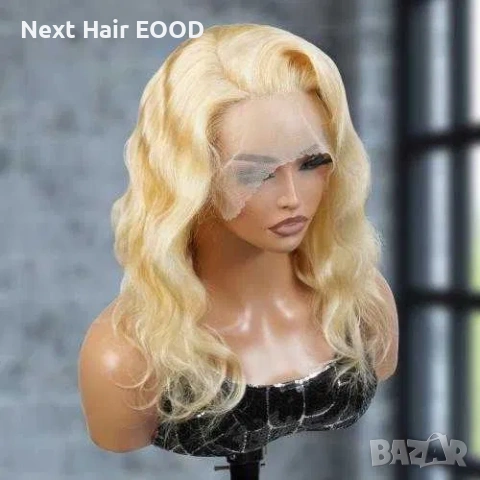 Естествена бразилска руса перука 55-60 см, снимка 3 - Аксесоари за коса - 53294659