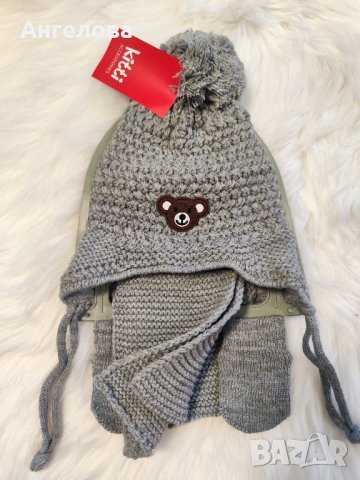 Зимен комплект шапка, шал и ръкавички , снимка 10 - Бебешки шапки - 42819115