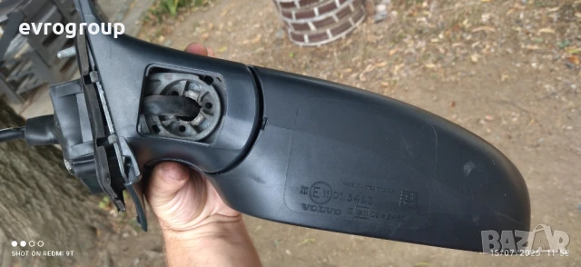 части Volvo S80, снимка 3 - Аксесоари и консумативи - 51026078