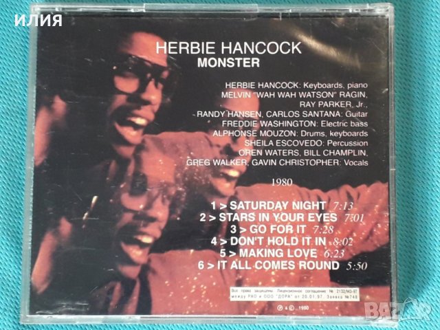 Herbie Hancock – 1980- Monster(Jazz-Funk,Jazz-Rock,Soul-Jazz), снимка 4 - CD дискове - 42748621
