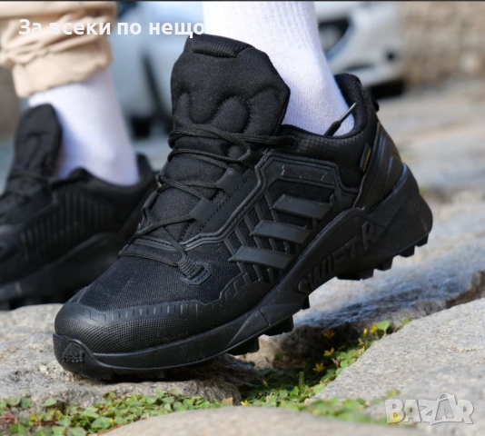 Adidas Terrex Swift-R Мъжки Маратонки С Кутия👟Мъжки Спортни Обувки Черно Код S317