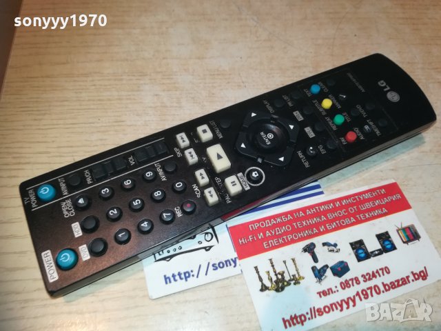 lg hdd/dvd recorder remote control-внос франция, снимка 1 - Други - 30203987