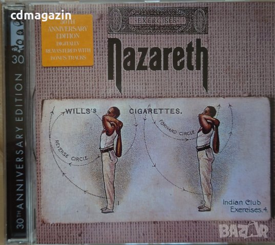 Компакт дискове CD Nazareth ‎– Exercises