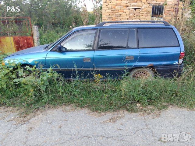 4 четири броя автомобили 