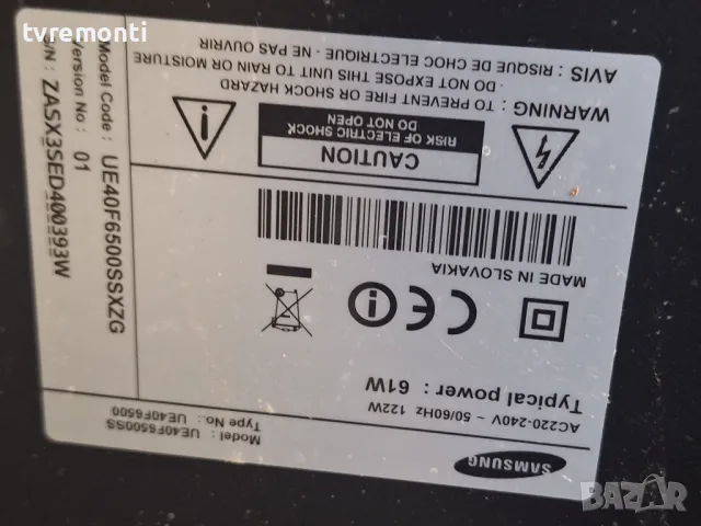 оригинална стойка  BN61-08823X  за телевизор Samsung модел UE40F6500, снимка 7 - Стойки, 3D очила, аксесоари - 47473694