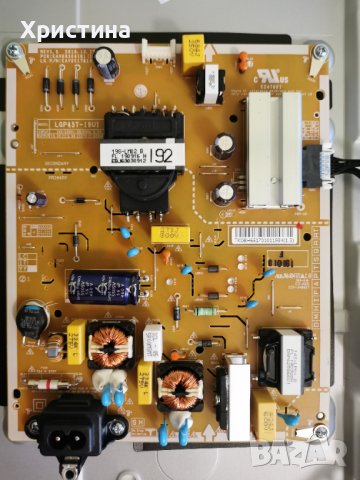 LG43UM7600PLB Main board EAX68253605(1.1) PB EAX68304101(1.7) , снимка 12 - Части и Платки - 36680223