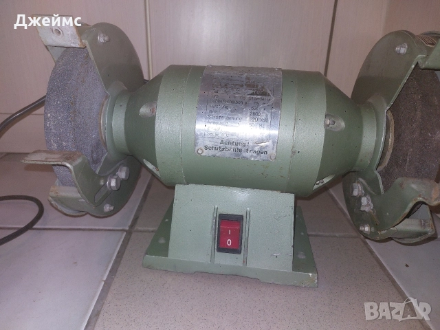 Немски шмиргел 620W, снимка 7 - Други машини и части - 52822635