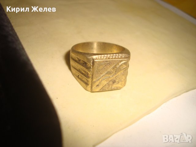 СТАР ПОЗЛАТЕН БРОНЗОВ ПРЪСТЕН ОРНАМЕНТИРАН РЪЧНО МАЙСТОРСКА АРТ ДЕКО СТИЛ ИЗРАБОТКА МАСИВЕН 7226, снимка 6 - Антикварни и старинни предмети - 33962721