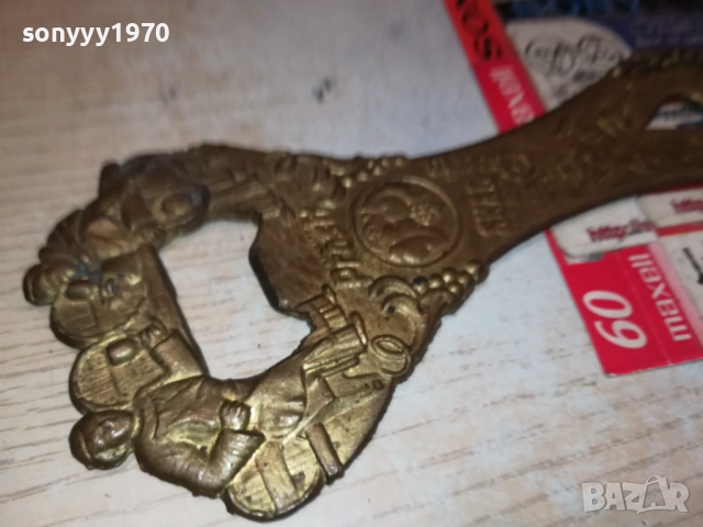 ГОЛЯМА ОТВАРАЧКА МЕД МЕСИНГ БРОНЗ 2808251302, снимка 7 - Антикварни и старинни предмети - 51521897