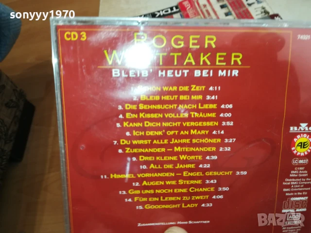 roger whittaker cd 1307251625, снимка 7 - CD дискове - 51006618