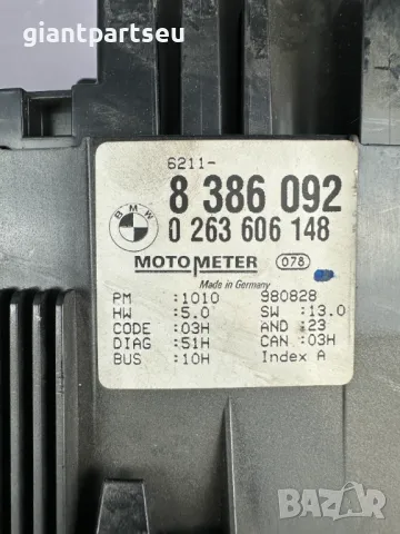 Километраж за БМВ BMW E46 8386092, снимка 2 - Части - 49623895