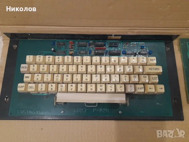 Компютър правец - части, снимка 5 - Дънни платки - 56519174