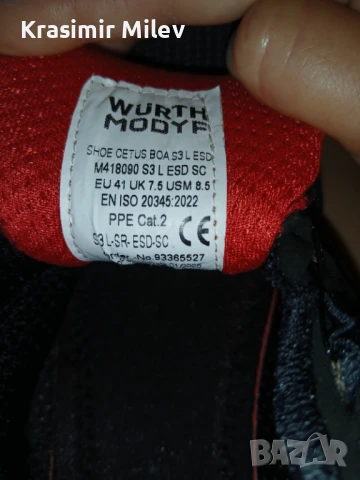 немски работни обувки wurth, снимка 5 - Други - 50586832