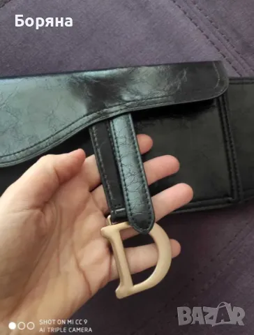 Dior Широк колан с малка чантичка за кръст , снимка 5 - Колани - 48572887