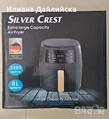 УРЕД ЗА ГОТВЕНЕ С ГОРЕЩ ВЪЗДУХ 8L НА ПОЛОВИН ЦЕНА - САМО ЗА 45€, вместо 80€., снимка 4 - Съдове за готвене - 54209173