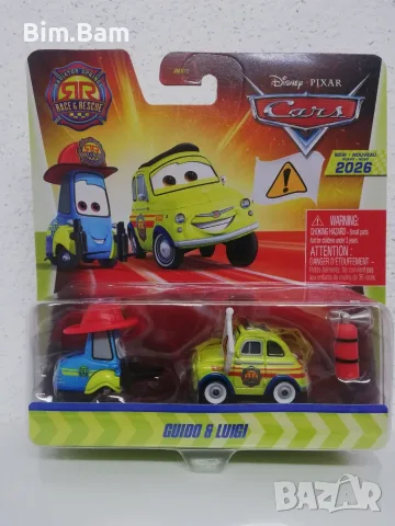 Колички Cars - Карс, снимка 14 - Коли, камиони, мотори, писти - 56245636