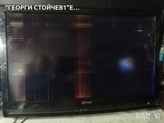   LT850-M32  POWER BA0CF0F0101 1 (G) BA0CF0F0102 1_ A (G)  UJ32MXC