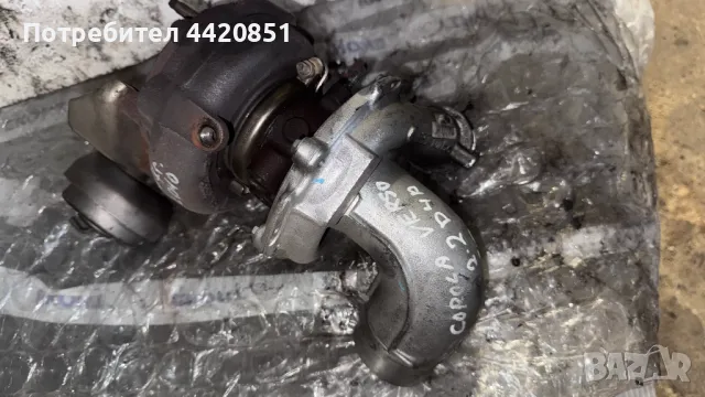 Турбо компресор за Toyota Corolla Verso - 17201-0R011 / 071128