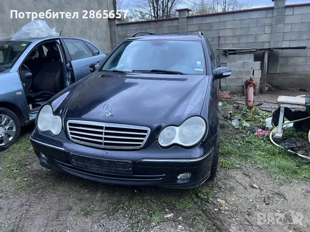 Mercedes е220 на части 