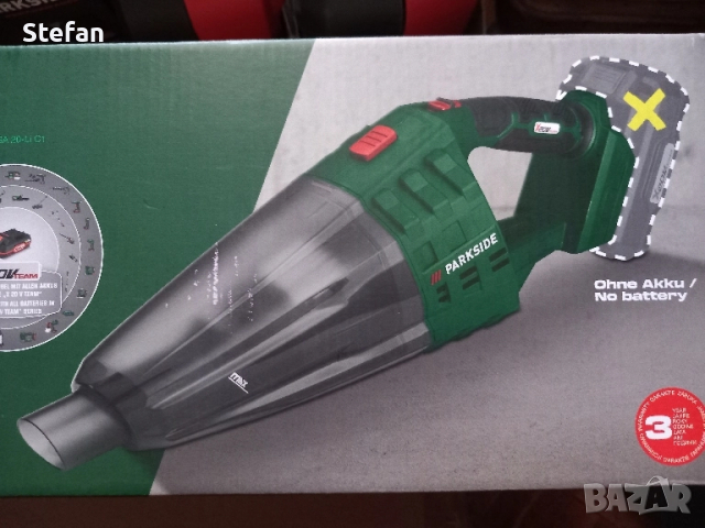 Акумулаторна прахосмукачка PARKSIDE, снимка 2 - Прахосмукачки - 51448070