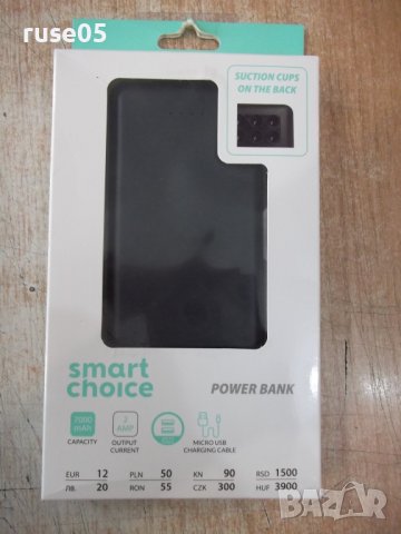 Батерия "POWER BANK - 7000 mAh" външна нова, снимка 2 - Външни батерии - 37218705