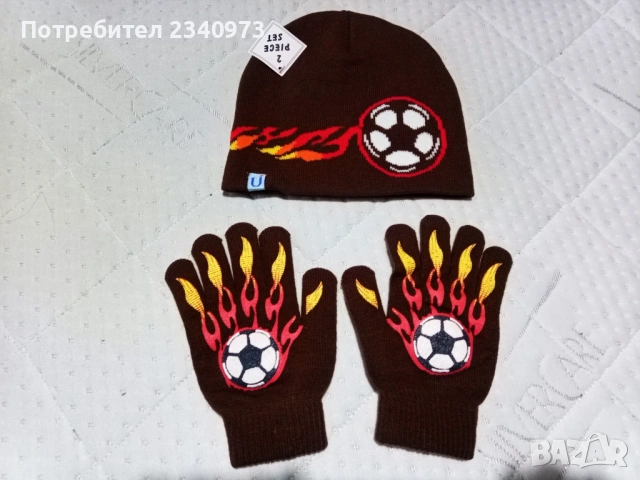 Детски зимен комплект