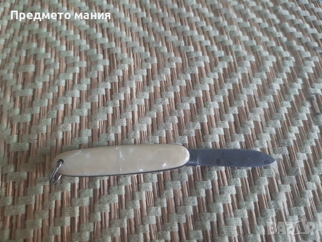 Малко джобно ножче - Germany, снимка 5 - Ножове - 52503775